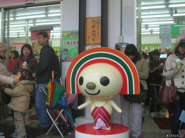 2011-0326阿里山霧中獨騎