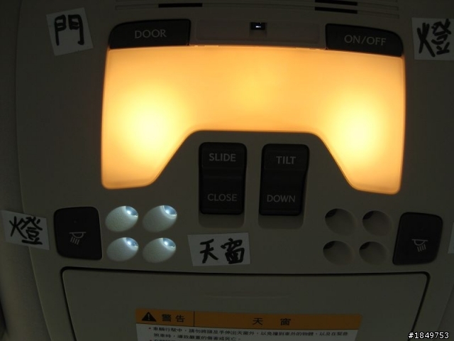 [開箱文]   2011年樣式      { IS 250}     澤光白  (圖多)