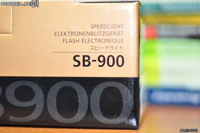 [開箱] NIKON SB900神燈