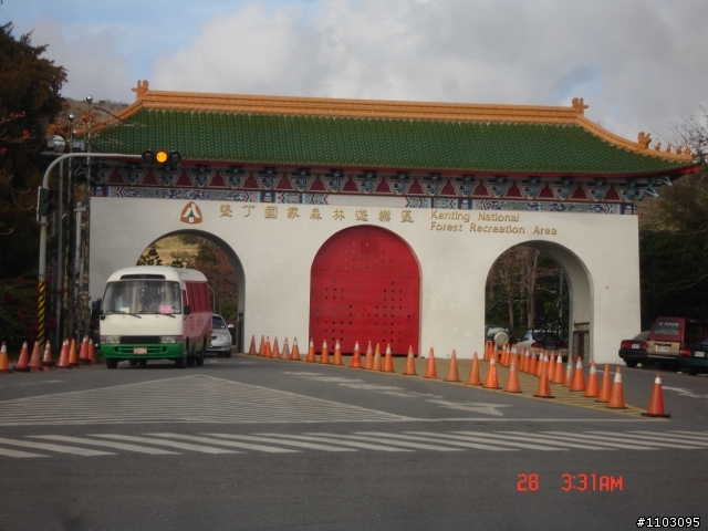 不想等到81歲才環島之-不管了環島去2/25~3/5