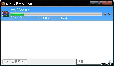 [已解決]50M/3M 防毒導致HTTP下載速度不佳