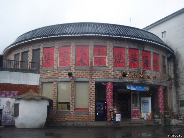 [試乘] 雨中．慢騎．內灣行。