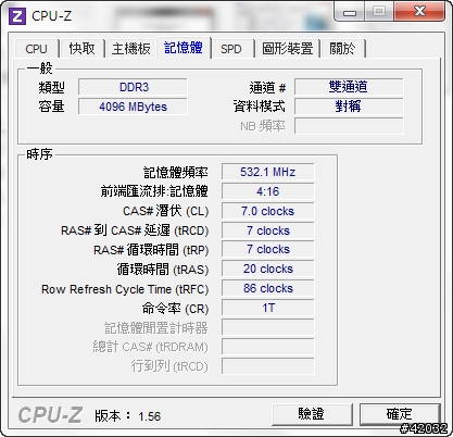 [開箱+簡測] Dell Vostro 3500 苜蓿紅