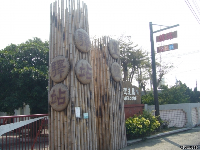 光陽many100 環島10天9夜，共計1861KM。(上集)