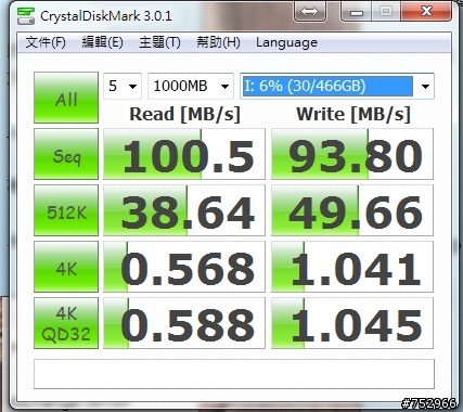 我的USB3.0慢到爆炸啊!!