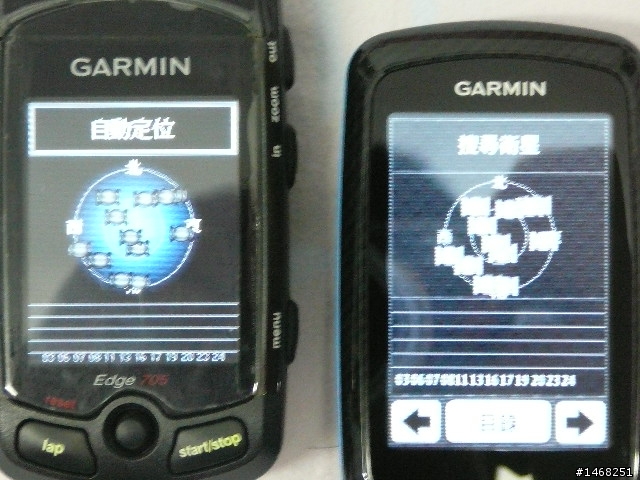 今天收到的garmin.800新機.怎 麼顯示幕畫質比起705不夠細膩呢?