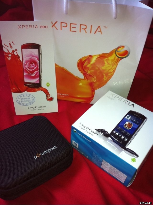 SonyEricsson XPERIA NEO藍，參上（20110405新增古意實拍照）