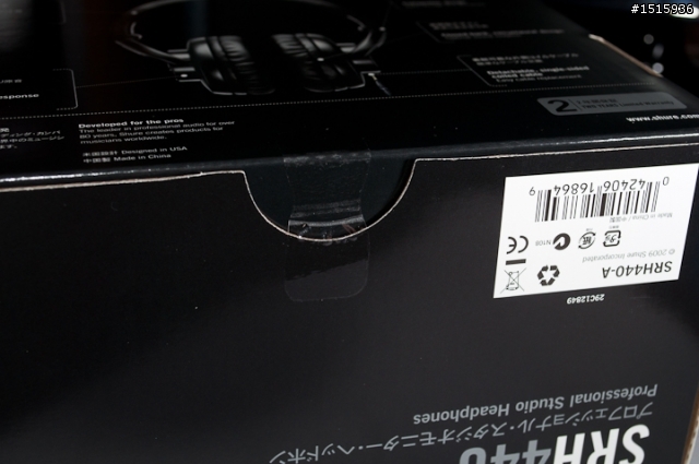 [開箱]Shure SRH440 - 我的第一次…給了SHURE (3/12更新全身照)
