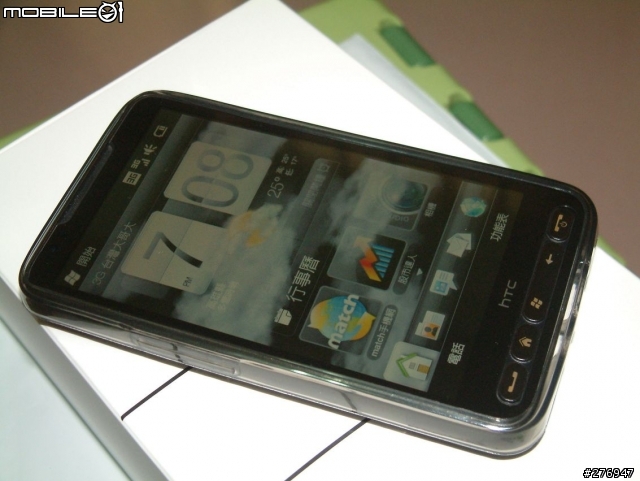 HTC 原廠維修真的很爛嗎？