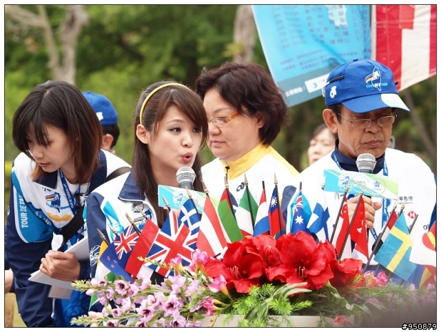 2011環台賽第五站-終點都會公園照片分享