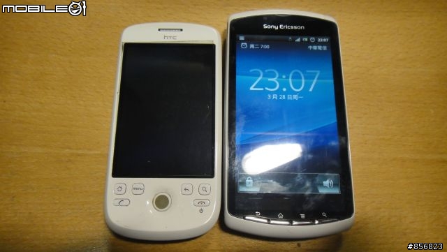 XPERIA PLAY 動手玩感想