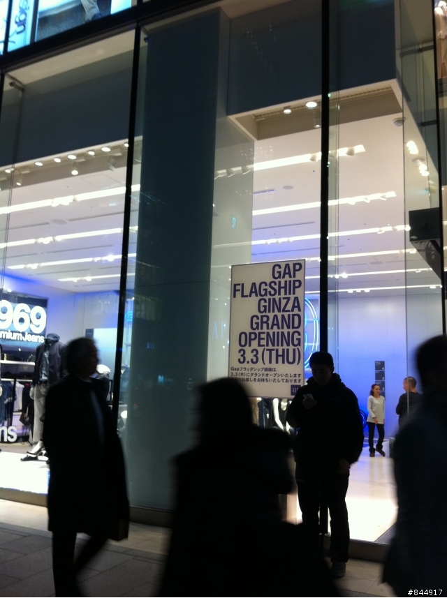 10 Corso Como x Gap  3/3 GAP 日本銀座旗艦店 限定短T