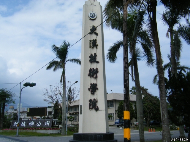 勇腳馬五天四夜環島遊(又收到紅單了)