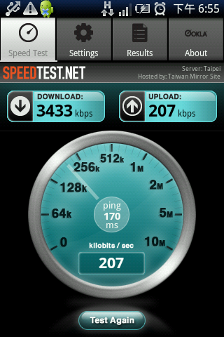3.5G PING值...