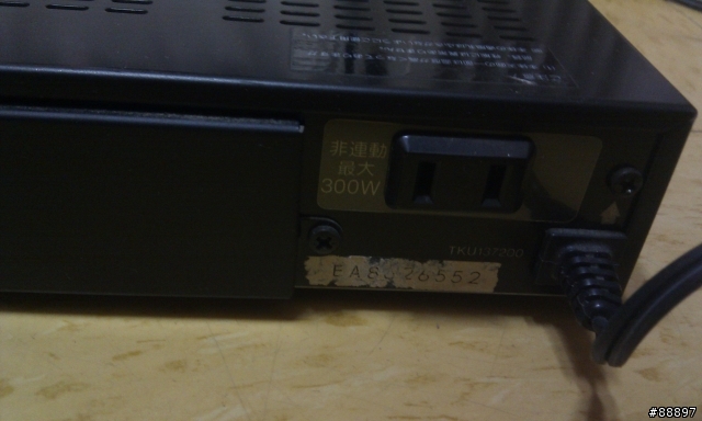 BS衛星機Panasonic TU-BS204一問