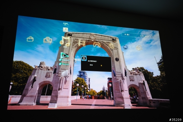 [開箱] Optoma HT19 1080P投影機