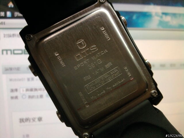 [窮人分享]好用粗戴電子錶