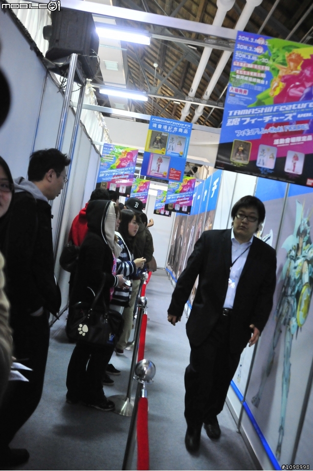 華山文化中心海賊王展之魯夫限定版