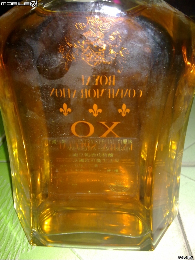 不是逸品之整理家中藏酒文