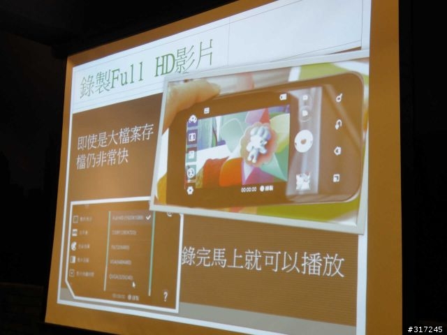 [台中體驗會]1+1>2的Optimus 2X 雙核初體驗