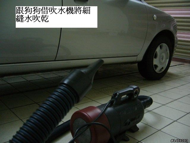 DIY美容我家女王的小march