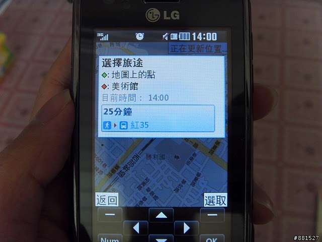 回顧經典名機 KC910-RENOIR(圖片已重新上傳)