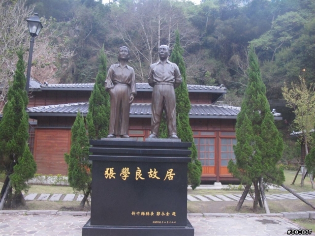 新竹五峰+尖石兩日遊(更新完成)