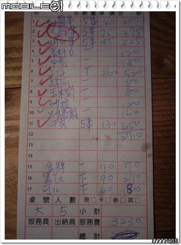 "(((S60 T5 452開箱)))~還算HOT嗎?" 一樣都是60從XC辨成S  追加配備快滿了  剩下H配件未入手 (圖多)