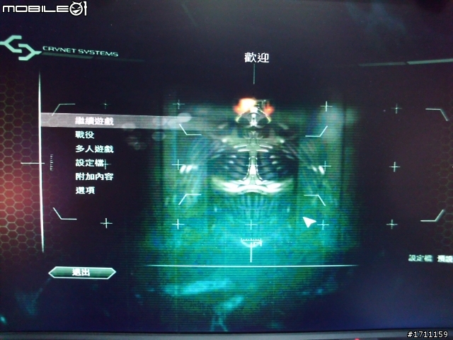 CRYSIS2性能測試及開箱【ASUS GTX460 768]