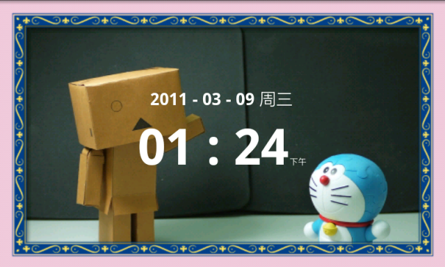 自製自演 -  " 阿愣 " 驚魂記