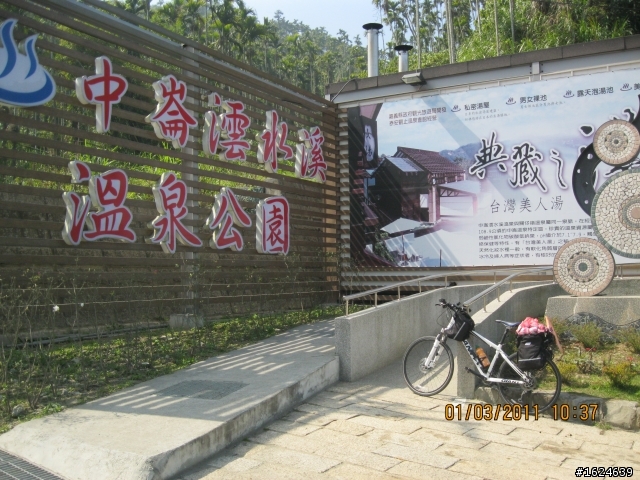 02/28-03/05 單車版不老騎士六天美麗寶島環島行----Day 2(台3線南部段行)