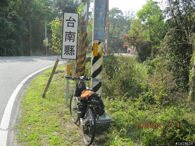 02/28-03/05 單車版不老騎士六天美麗寶島環島行----Day 2(台3線南部段行)