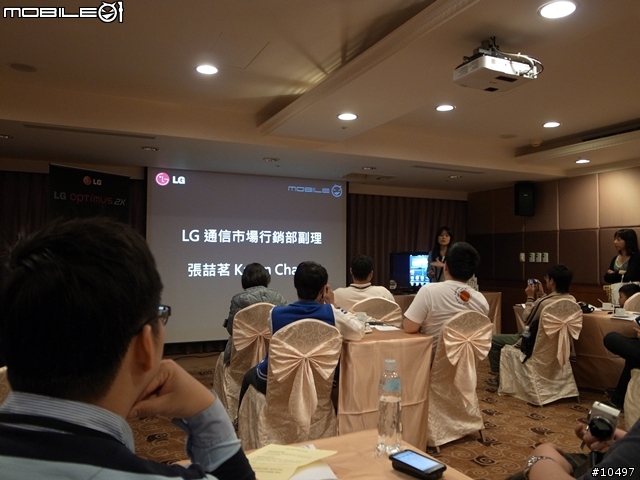 [分享]LG Optimus 2X智慧型手機搶先體驗會紀實@ 高雄