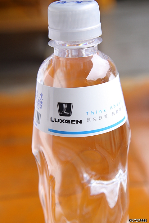 [圖多] LUXGEN用心+車主開心=LUXGEN FUN+