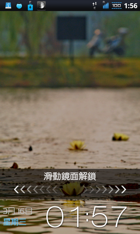 從各網站搜括來,然後自己拼拼湊湊的JPG美化(3月17日更新蜂窩與MIUI風格)