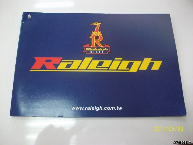 敗入RALEIGH公路車