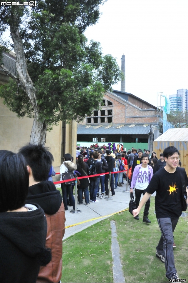 華山文化中心海賊王展之魯夫限定版