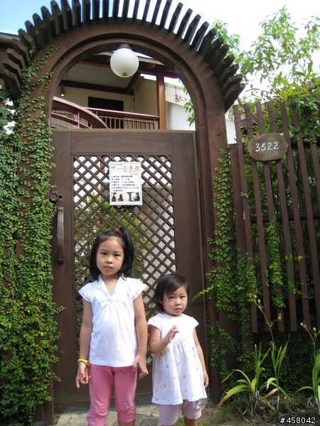 [景點] 九份+黃金博物館+福隆貝悅酒店--二日遊分享