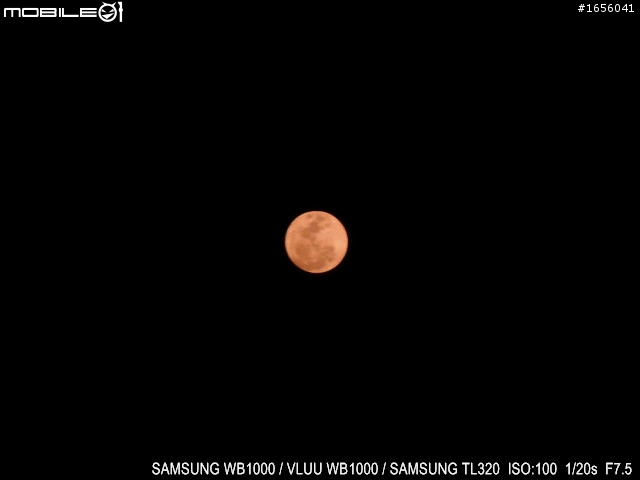 2011/03/19超級月亮+夜景隨拍