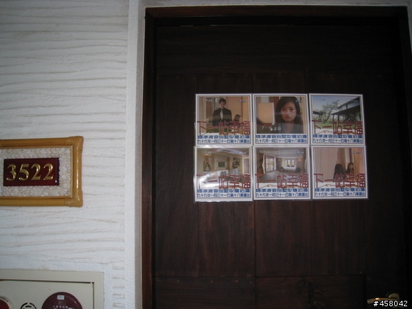 [景點] 九份+黃金博物館+福隆貝悅酒店--二日遊分享