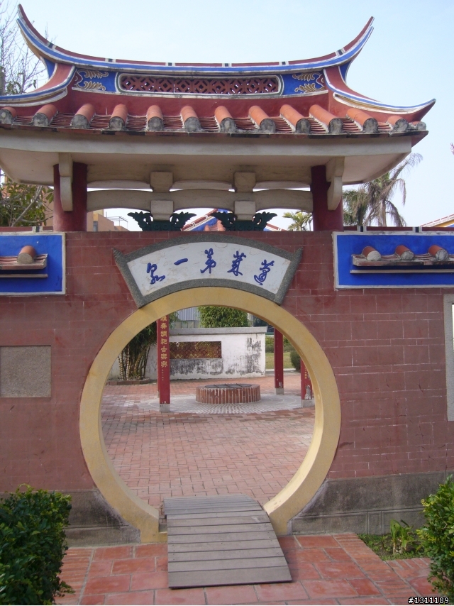 光陽many100 環島10天9夜，共計1861KM。(上集)