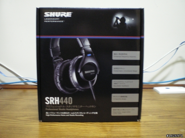 [開箱] 耳機入門新手之『SHURE SRH 440』完全不專業開箱+更新（有圖）