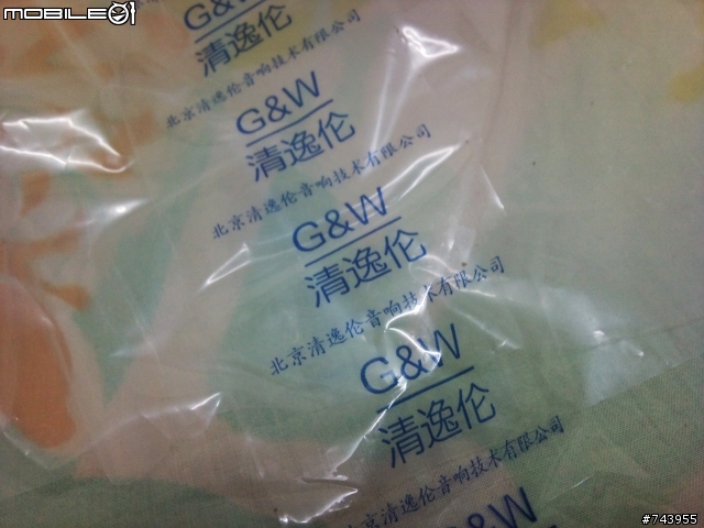 聲音再進化! 北京清逸倫 G&W at-f100 音擴開箱!