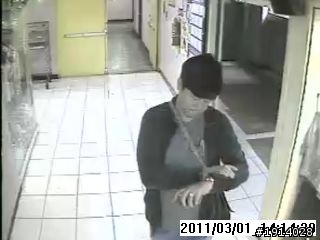 懸賞兩萬元緝拿詐欺嫌犯