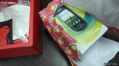 ♥最新開箱文分享♥ Samsung mini s5570+超好吃到落淚的半熟巧克力蛋糕!!!