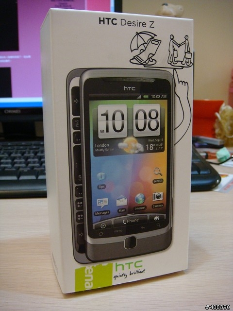 HTC Desire Z~~大熊不專業開箱摟~~~