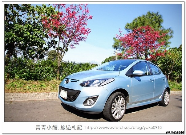 New Mazda2玩出台灣新風貌!純整理分享~~~