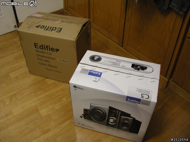 [開箱] Edifier C3