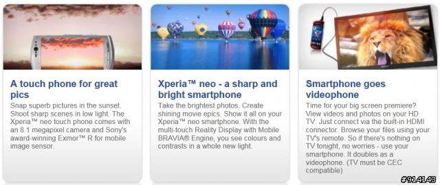 SonyEricsson XPERIA NEO藍，參上（20110405新增古意實拍照）