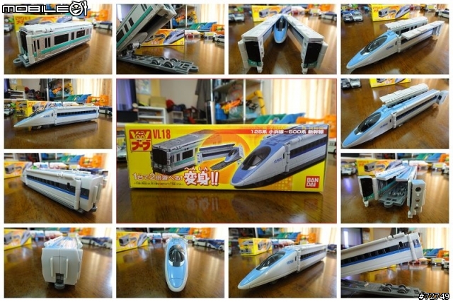 [開箱] 一台汽車 兩倍樂趣- VOOV極速變身車 (04.10新車介紹連結）